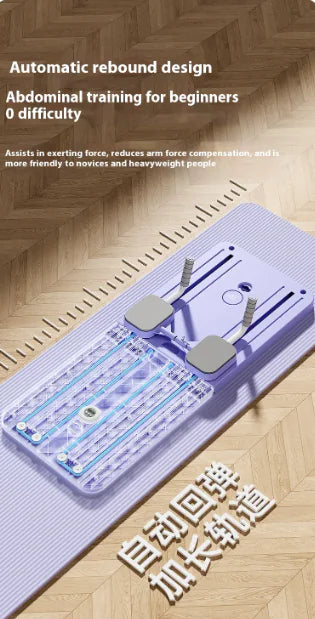 Planche de fitness multifonction avec design de rebondissement automatique pour entraînement abdominal facile